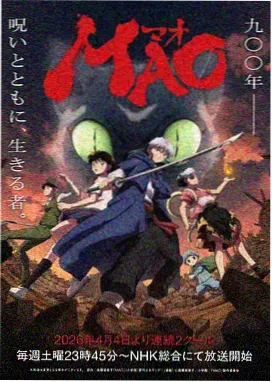 催泪爱情漫画返程列车缩略图
