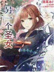 都市爱情漫画十四张便利贴分镜